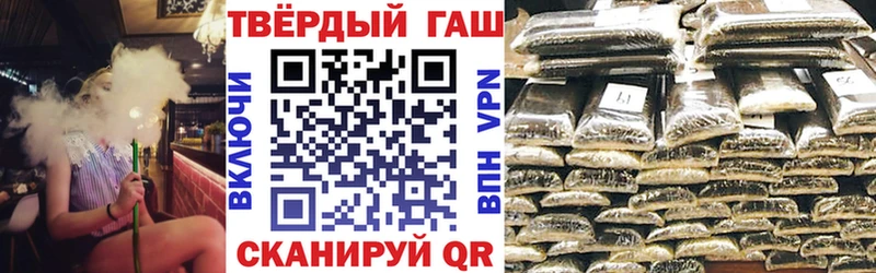 Все наркотики Спас-Деменск Alpha-PVP Меф Cocaine ГАШИШ MEGA сайт Марихуана