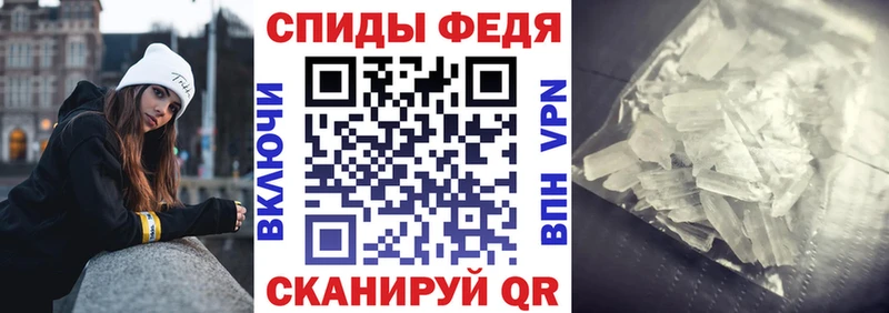 ОМГ ОМГ tor  Спас-Деменск  АМФ 98%  как найти наркотики 