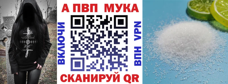 дарк нет какой сайт  Спас-Деменск  A-PVP СК 