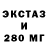 Первитин витя B DP