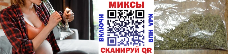 Бутират 1.4BDO  это клад  Спас-Деменск 
