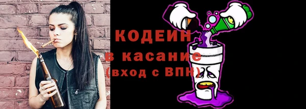 скорость Аркадак