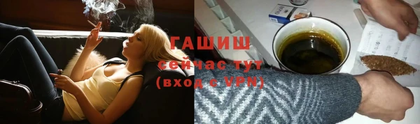 а пвп мука Бородино