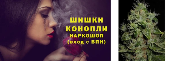 скорость Аркадак