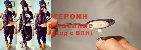 а пвп мука Бородино