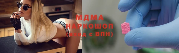 а пвп мука Бородино