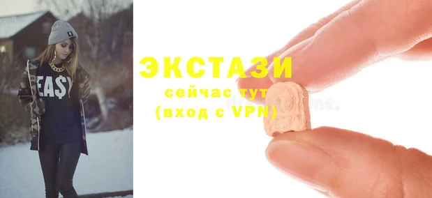 гашик Бугульма