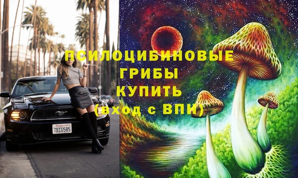 COCAINE Армянск