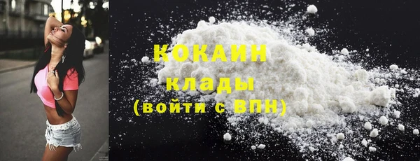 скорость Аркадак