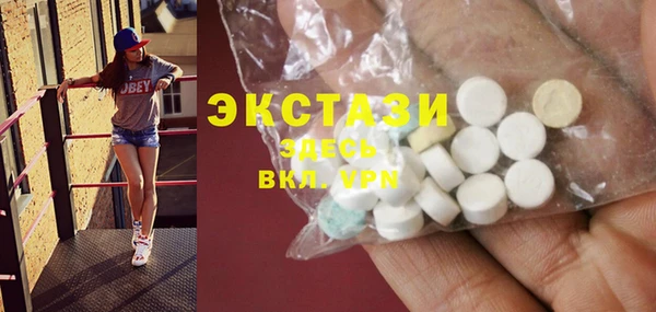героин Струнино