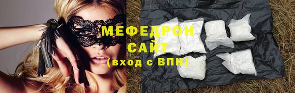 а пвп мука Бородино