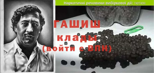 скорость Аркадак