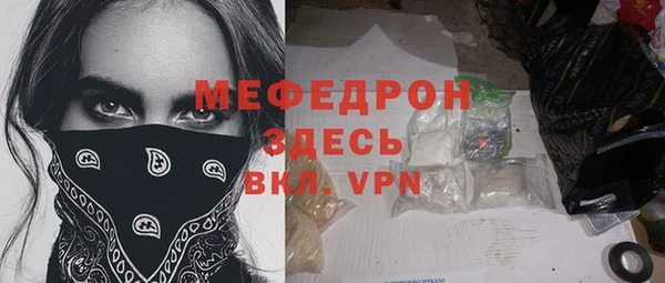 скорость Аркадак