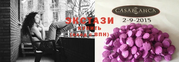 скорость Аркадак