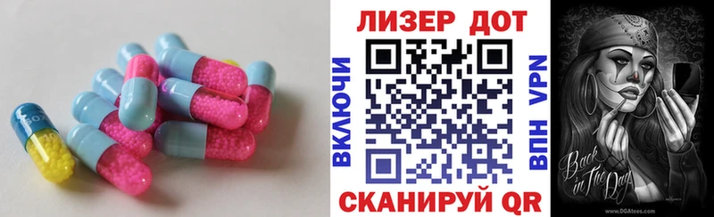ЛСД экстази ecstasy  Спас-Деменск 
