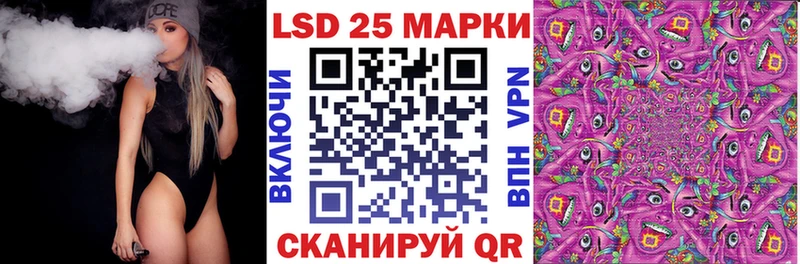 Наркотические марки 1,8мг  Спас-Деменск 